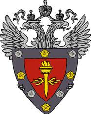 ФСТЭК России